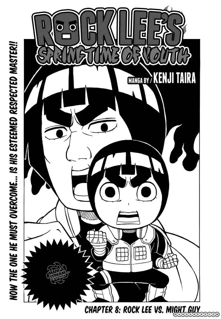 Rock Lee's Springtime of Youth Chapter 8 1